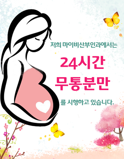 ��õ ���̺����ΰ�������������